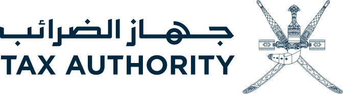 جهاز الضرائب